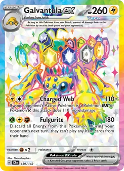 Galvantula ex (Stellar Crown 159)