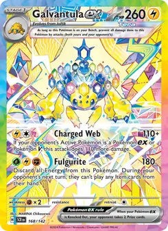 Galvantula ex (Stellar Crown 168)
