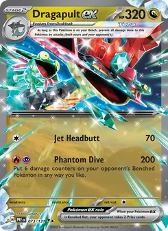Dragapult ex (Prismatic Evolutions 73)