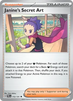 Janine's Secret Art (Prismatic Evolutions 112)