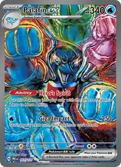 Palafin ex (Prismatic Evolutions 151)
