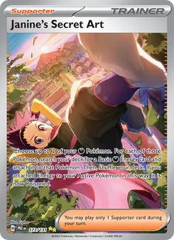 Janine's Secret Art (Prismatic Evolutions 173)
