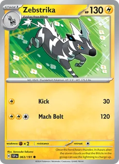 Zebstrika (Surging Sparks 63)
