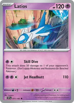 Latios (Surging Sparks 77)