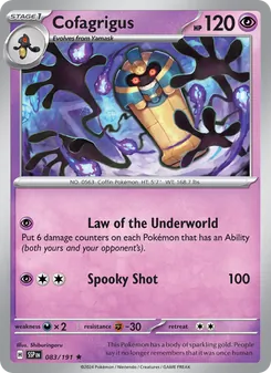 Cofagrigus (Surging Sparks 83)