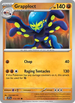 Grapploct (Surging Sparks 113)