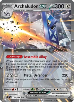 Archaludon ex (Surging Sparks 130)