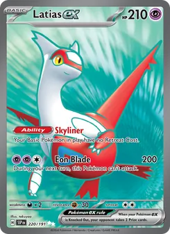 Latias ex (Surging Sparks 220)