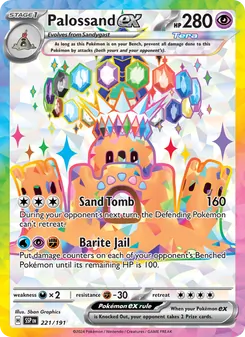 Palossand ex (Surging Sparks 221)