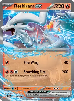 Reshiram ex (Journey Together 30)