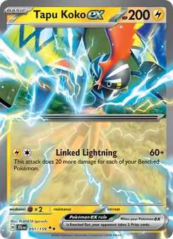 Tapu Koko ex (Journey Together 51)