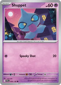 Shuppet (Journey Together 59)