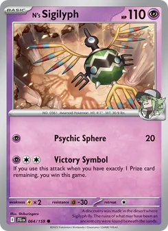 N's Sigilyph (Journey Together 64)