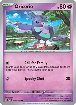 Oricorio (Journey Together 65)
