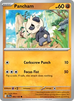 Pancham (Journey Together 83)