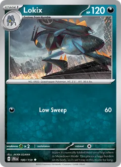 Lokix (Journey Together 100)