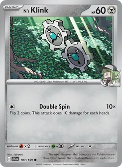 N's Klink (Journey Together 103)
