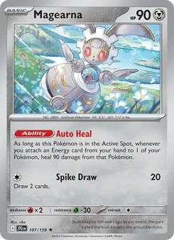 Magearna (Journey Together 107)