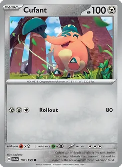Cufant (Journey Together 109)
