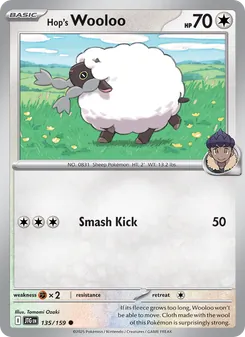 Hop's Wooloo (Journey Together 135)