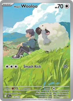 Hop's Wooloo (Journey Together 170)