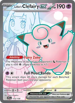 Lillie's Clefairy ex (Journey Together 173)