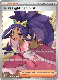Iris's Fighting Spirit (Journey Together 180)
