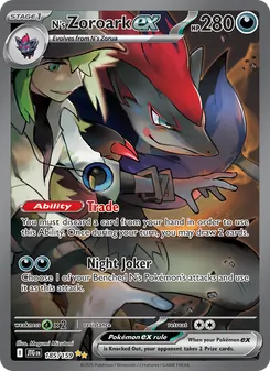 N's Zoroark ex (Journey Together 185)