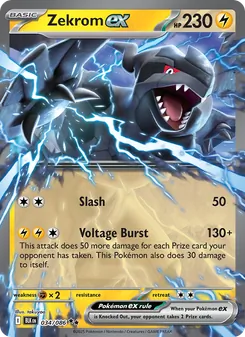 Zekrom ex (Black Bolt 34)