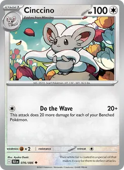 Cinccino (Black Bolt 76)