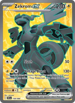 Zekrom ex (Black Bolt 158)
