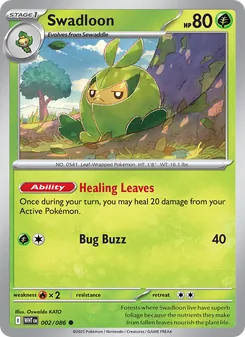 Swadloon (White Flare 2)
