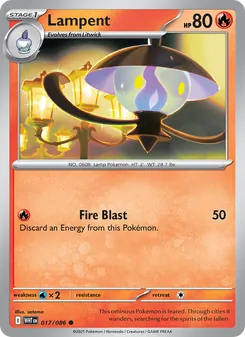 Lampent (White Flare 17)