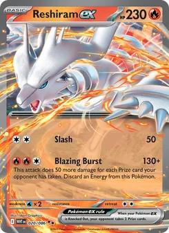 Reshiram ex (White Flare 20)
