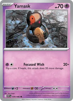 Yamask (White Flare 39)