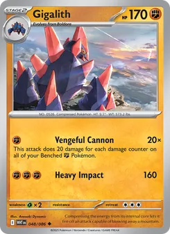 Gigalith (White Flare 48)