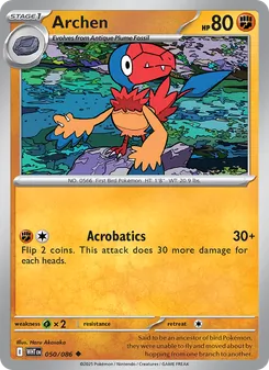 Archen (White Flare 50)