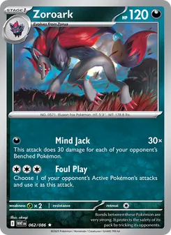 Zoroark (White Flare 62)