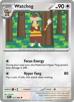 Watchog (White Flare 73)