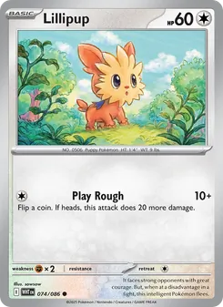 Lillipup (White Flare 74)