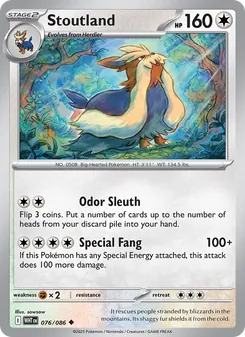 Stoutland (White Flare 76)