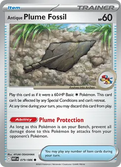 Antique Plume Fossil (White Flare 79)