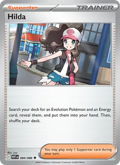 Hilda (White Flare 84)