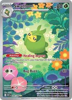 Swadloon (White Flare 88)