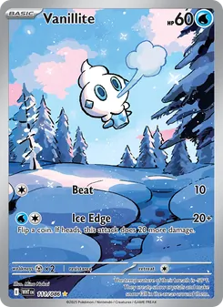 Vanillite (White Flare 111)
