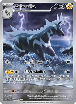 Zebstrika (White Flare 115)