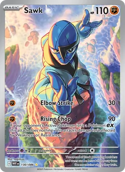 Sawk (White Flare 130)