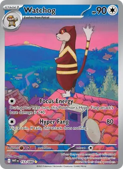 Watchog (White Flare 153)