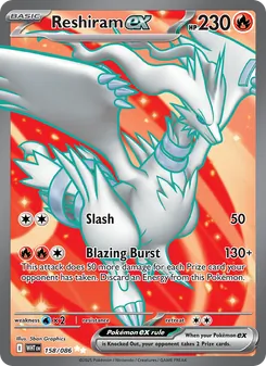 Reshiram ex (White Flare 158)