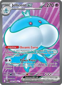 Jellicent ex (White Flare 160)